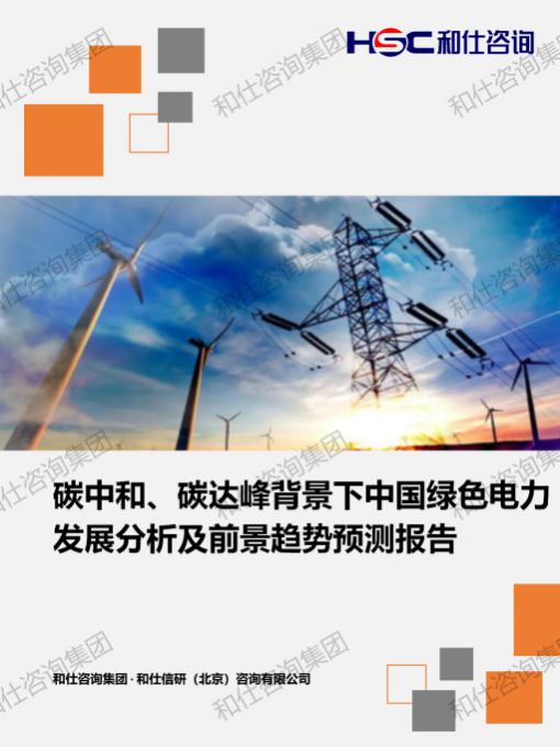 4001百老汇·(中国)有限公司官网