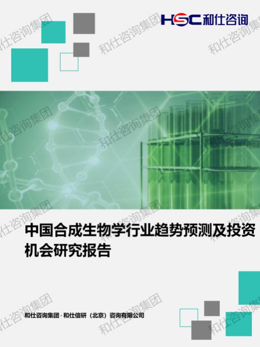 4001百老汇·(中国)有限公司官网