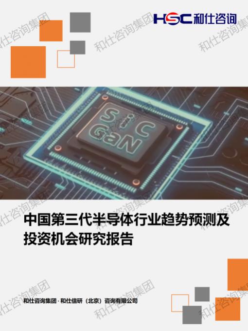 4001百老汇·(中国)有限公司官网