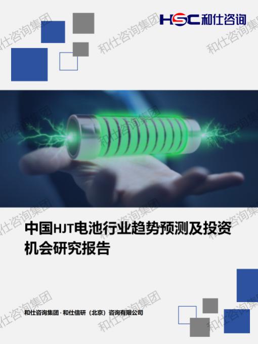 4001百老汇·(中国)有限公司官网