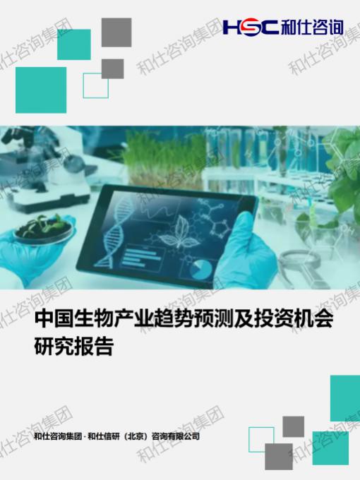 4001百老汇·(中国)有限公司官网