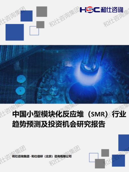 4001百老汇·(中国)有限公司官网