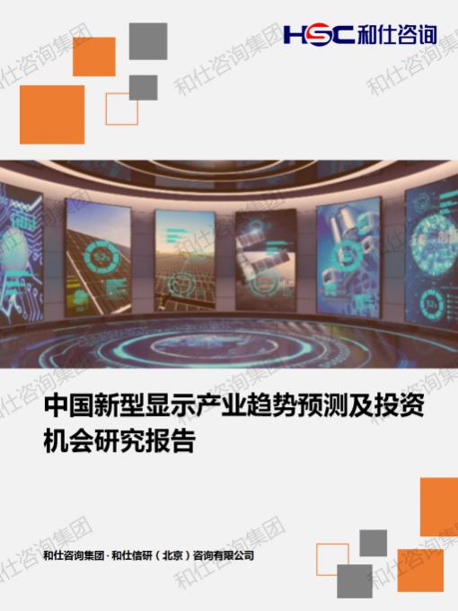 4001百老汇·(中国)有限公司官网