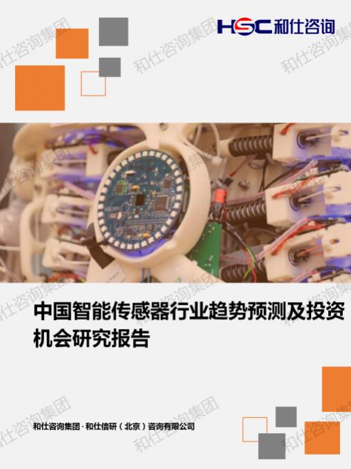 4001百老汇·(中国)有限公司官网