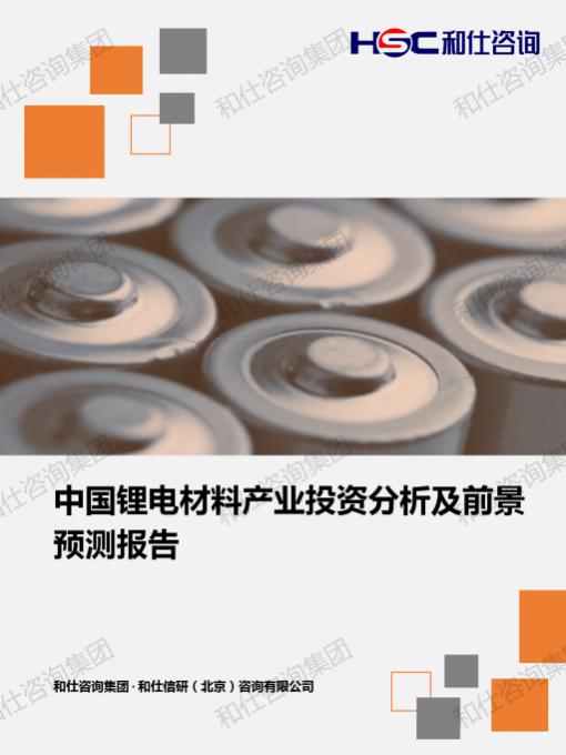 4001百老汇·(中国)有限公司官网