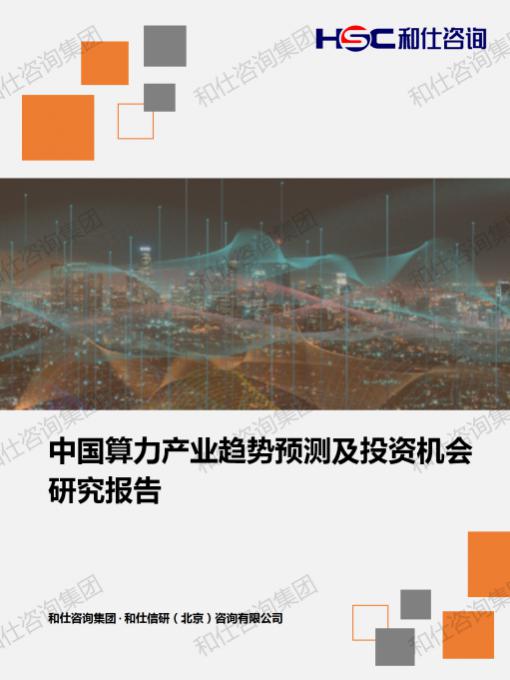 4001百老汇·(中国)有限公司官网