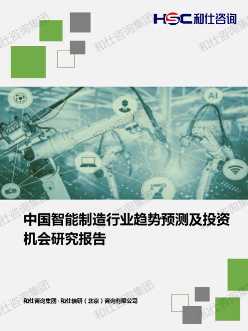 4001百老汇·(中国)有限公司官网