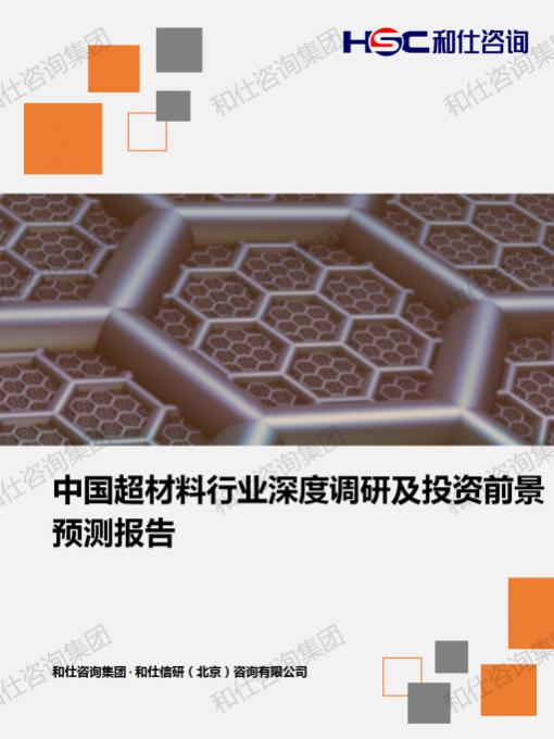 4001百老汇·(中国)有限公司官网