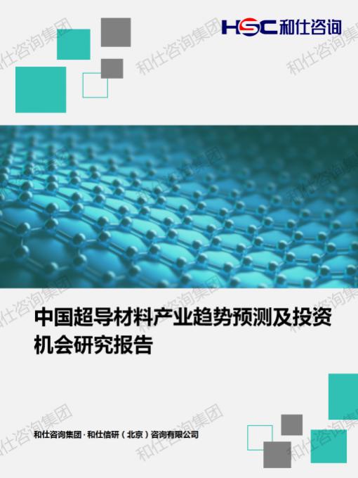 4001百老汇·(中国)有限公司官网
