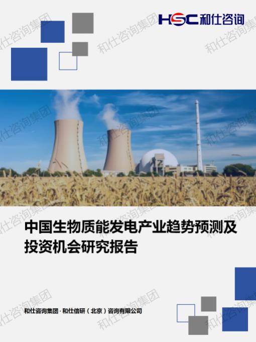 4001百老汇·(中国)有限公司官网