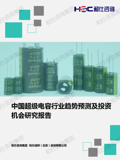 4001百老汇·(中国)有限公司官网