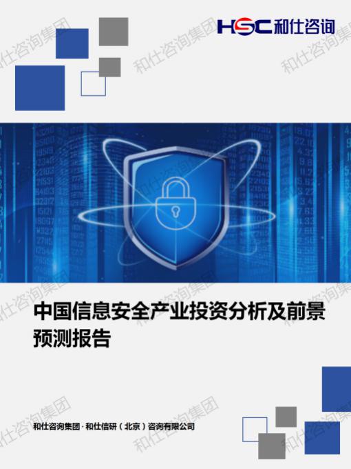 4001百老汇·(中国)有限公司官网