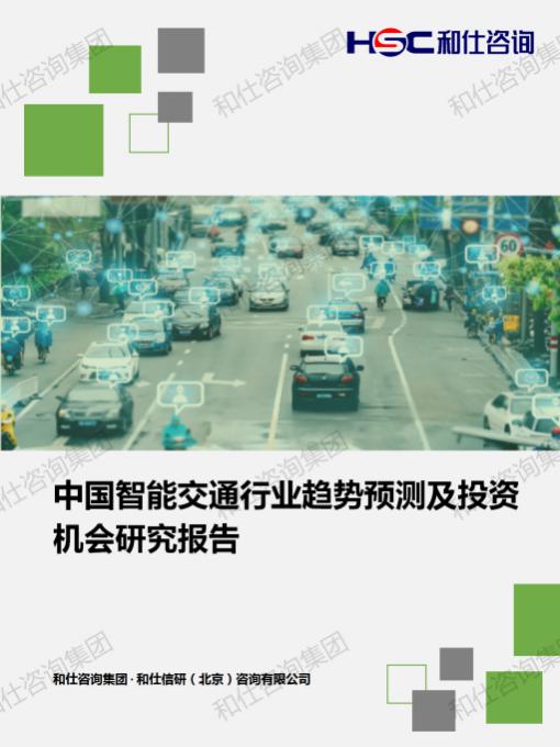 4001百老汇·(中国)有限公司官网