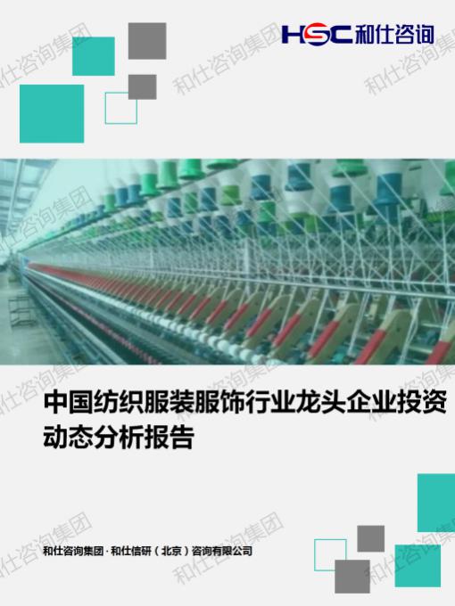 4001百老汇·(中国)有限公司官网