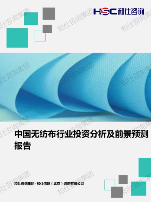 4001百老汇·(中国)有限公司官网