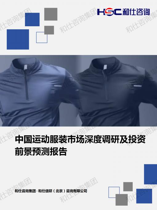 4001百老汇·(中国)有限公司官网