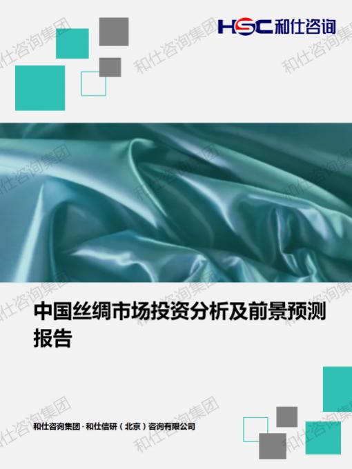 4001百老汇·(中国)有限公司官网