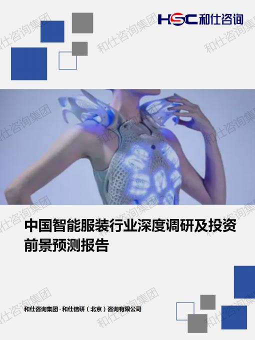 4001百老汇·(中国)有限公司官网
