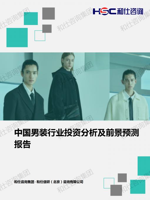 4001百老汇·(中国)有限公司官网