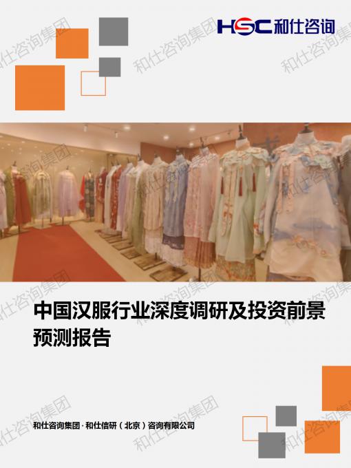 4001百老汇·(中国)有限公司官网