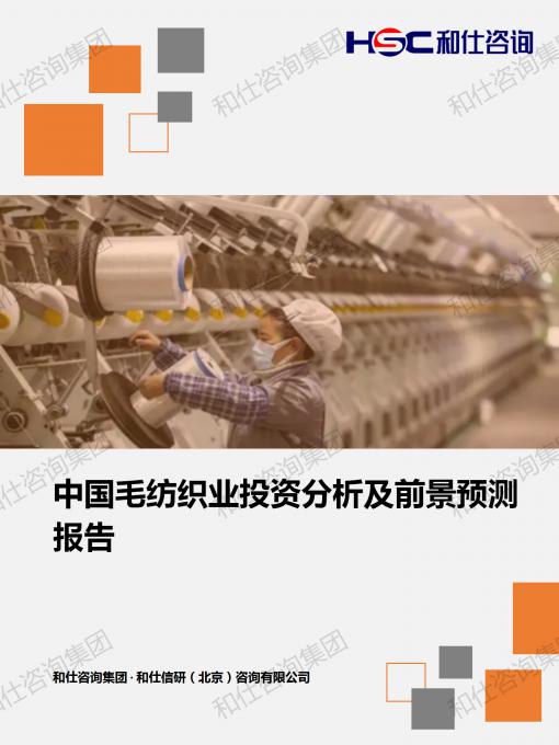 4001百老汇·(中国)有限公司官网