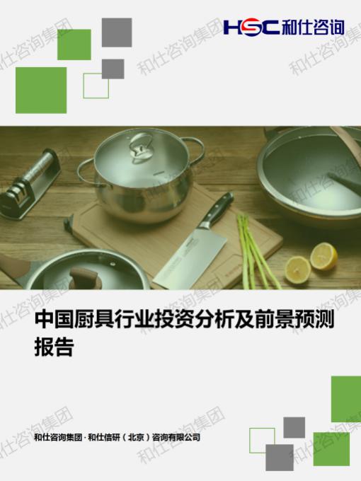 4001百老汇·(中国)有限公司官网