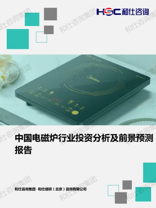 4001百老汇·(中国)有限公司官网