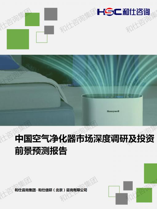 4001百老汇·(中国)有限公司官网