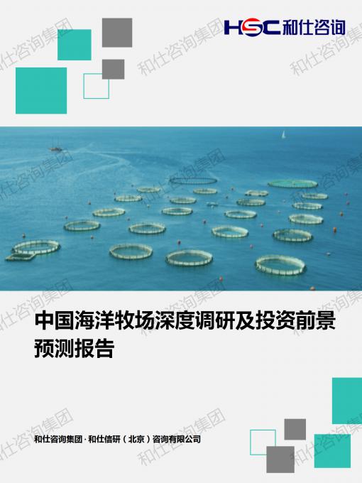 4001百老汇·(中国)有限公司官网