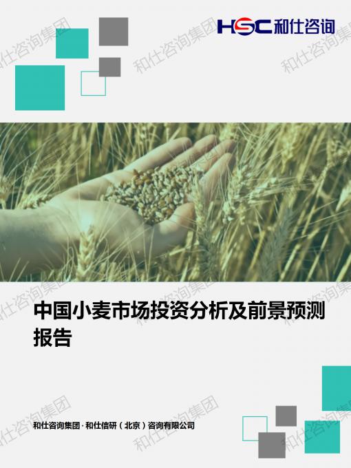4001百老汇·(中国)有限公司官网