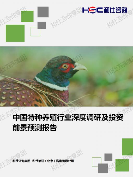 4001百老汇·(中国)有限公司官网