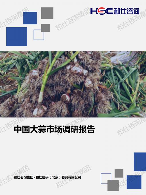 4001百老汇·(中国)有限公司官网