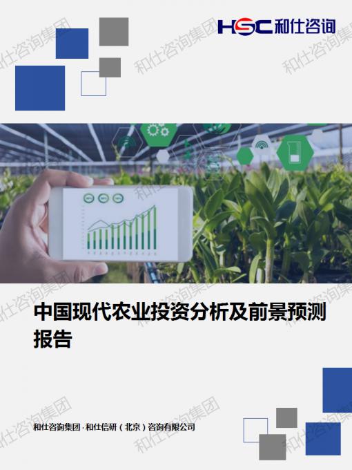 4001百老汇·(中国)有限公司官网