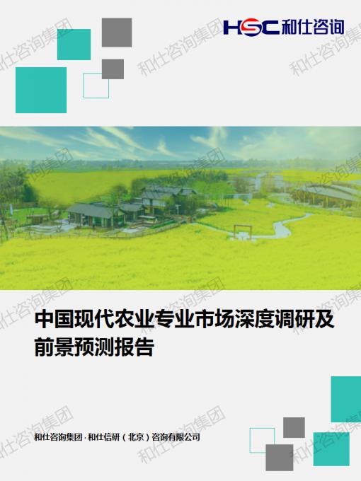 4001百老汇·(中国)有限公司官网