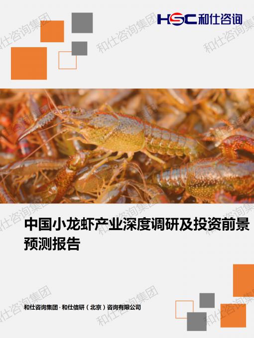 4001百老汇·(中国)有限公司官网