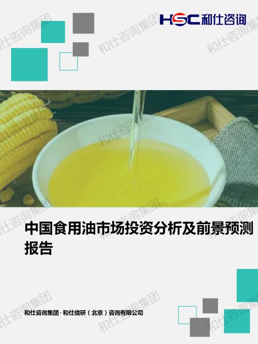 4001百老汇·(中国)有限公司官网