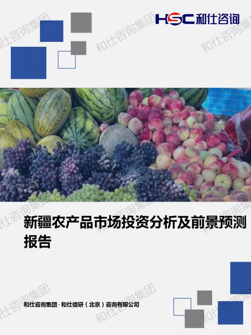 4001百老汇·(中国)有限公司官网