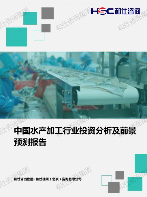 4001百老汇·(中国)有限公司官网