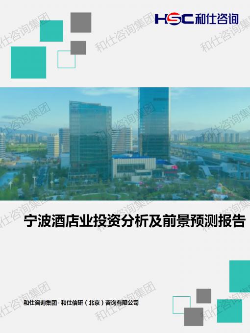 4001百老汇·(中国)有限公司官网