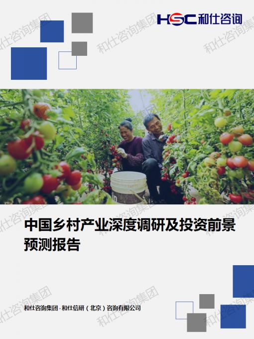 4001百老汇·(中国)有限公司官网
