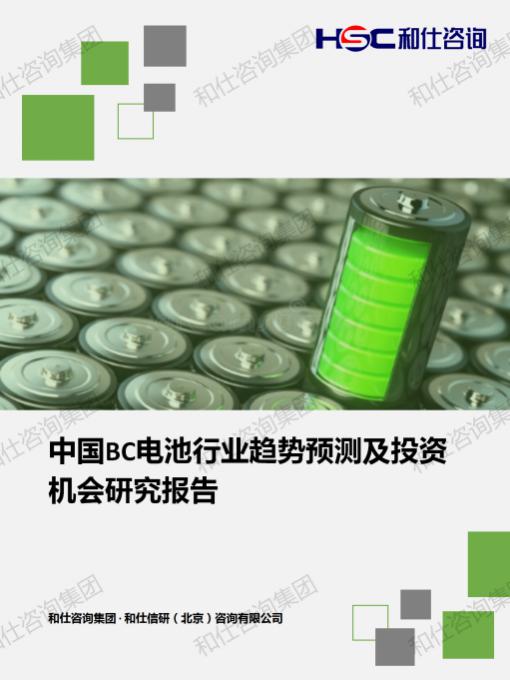 4001百老汇·(中国)有限公司官网