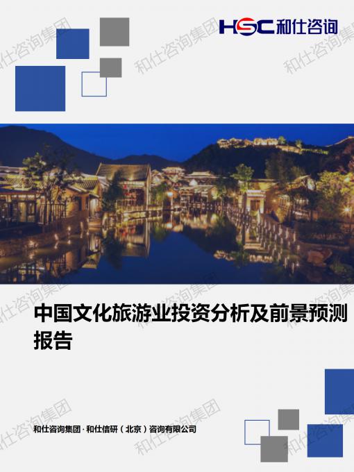 4001百老汇·(中国)有限公司官网