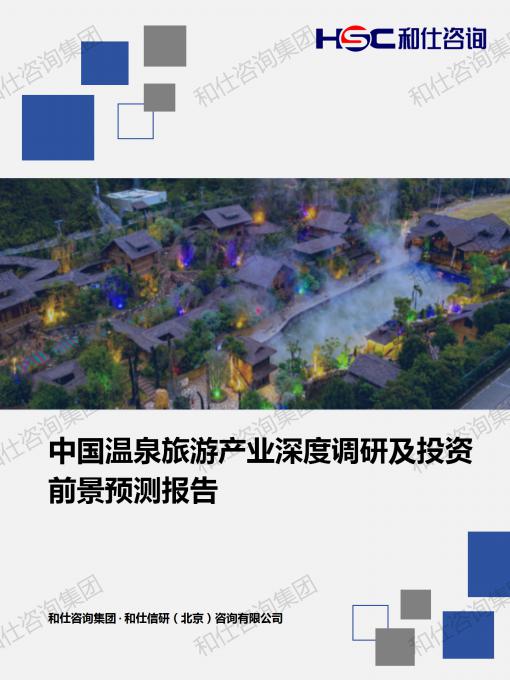 4001百老汇·(中国)有限公司官网