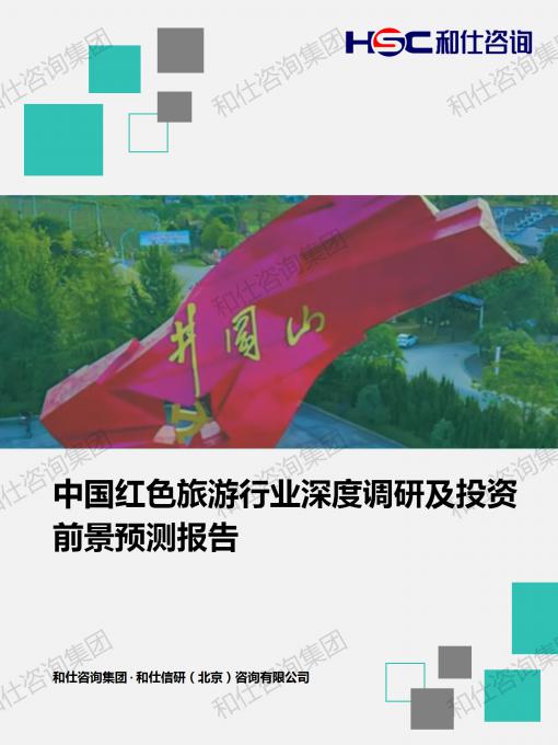 4001百老汇·(中国)有限公司官网