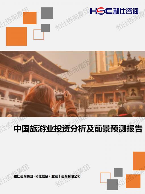 4001百老汇·(中国)有限公司官网