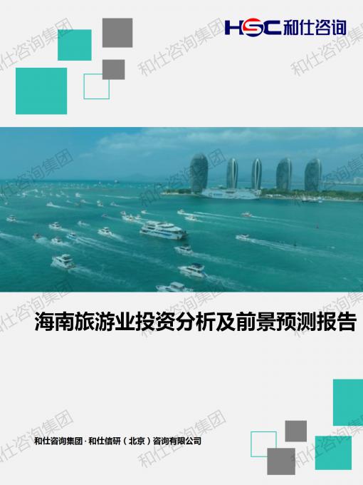 4001百老汇·(中国)有限公司官网