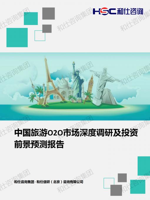 4001百老汇·(中国)有限公司官网