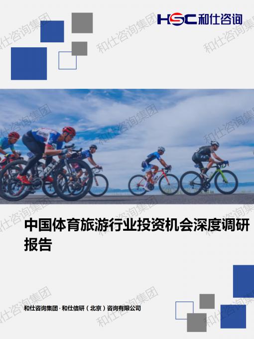 4001百老汇·(中国)有限公司官网
