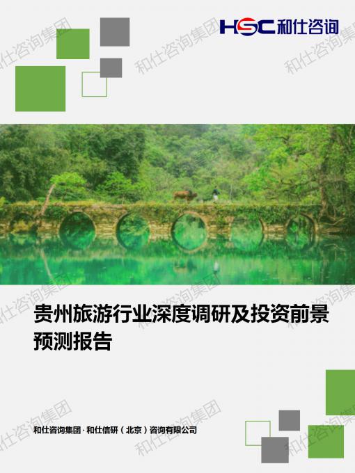 4001百老汇·(中国)有限公司官网