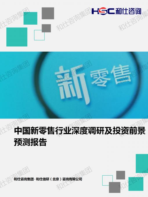 4001百老汇·(中国)有限公司官网